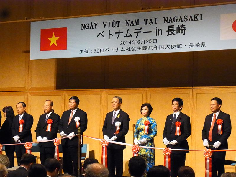 vietnam day vietnam day